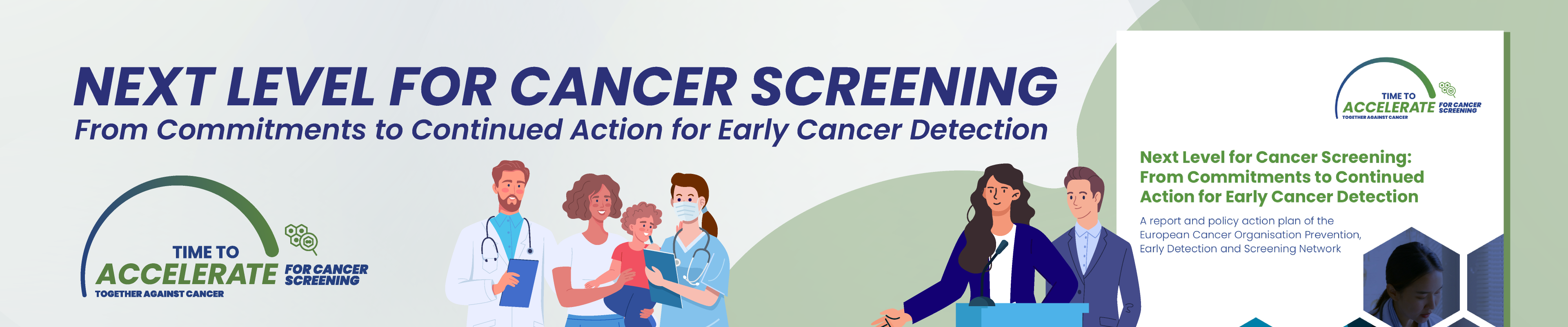 screening report banner