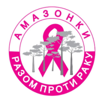 ukrainian-public-organisation---together-against-cancer_logo_210